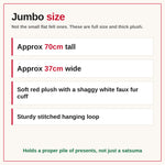 Jumbo red plush Christmas stocking with white faux fur cuff, sold in bulk packs